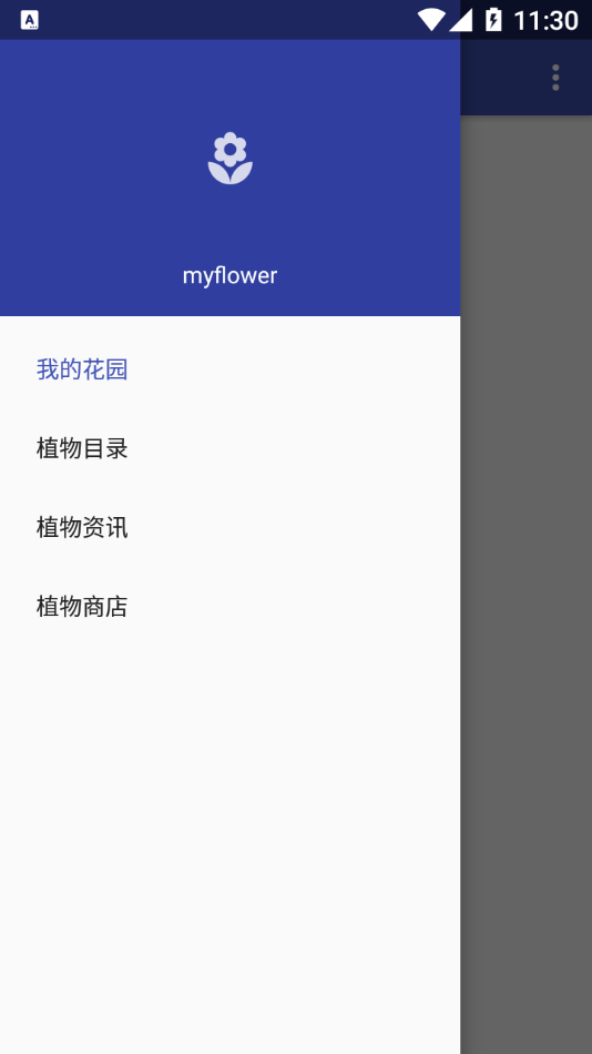 myflower app