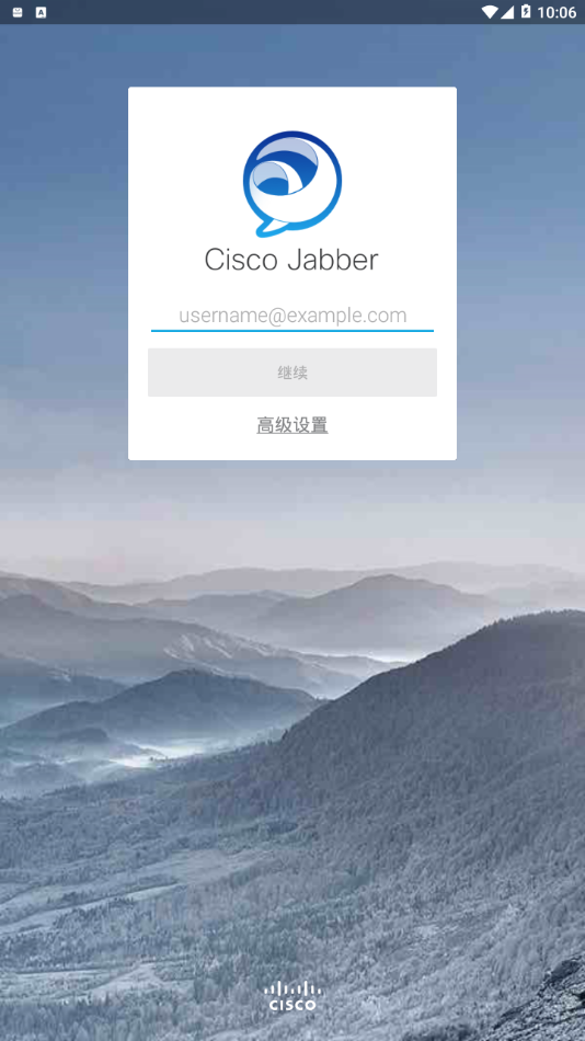 Cisco Jabber app