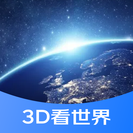 3D־App