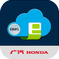 DMS app