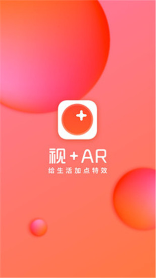 +ar app
