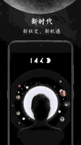 1440罻app