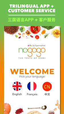 Nogogo app