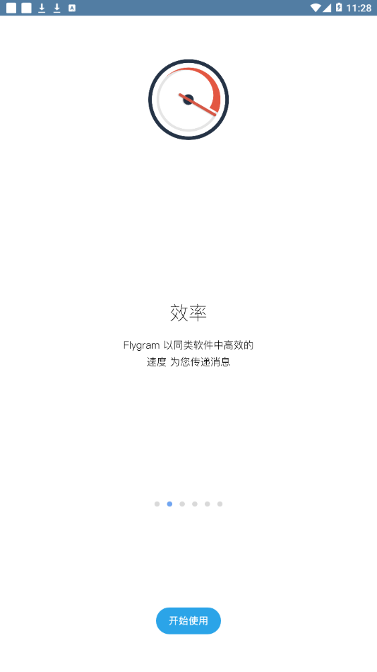 Flygram app