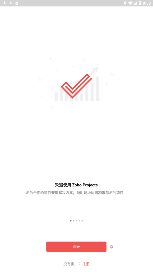 Zoho Projects app