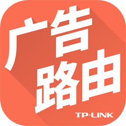 TP-LINK·app