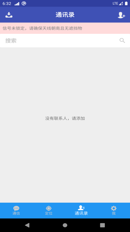Ѷ(ҵ)app