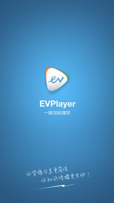 EVPlayerapp