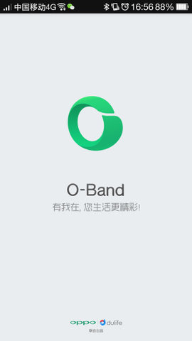 o-band